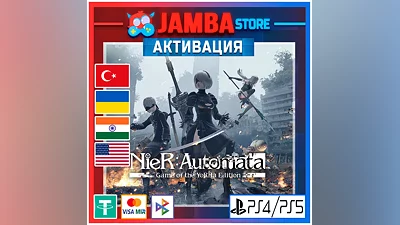 NieR: Automata | PS4/PS5 | Выбор региона