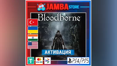 Bloodborne | PS4/PS5 | Выбор региона