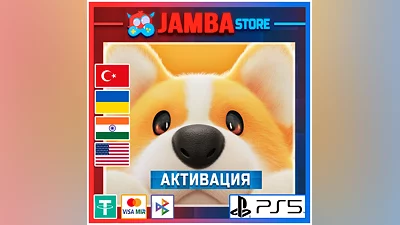 Party Animals | PS5 | Выбор региона