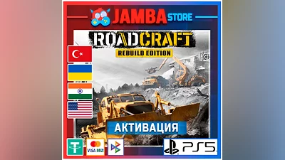 RoadCraft | PS5 | Выбор региона