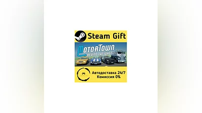 Motor Town: Behind The Wheel   Steam Gift