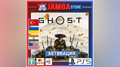 Ghost of Yotei | PS5 | Выбор региона