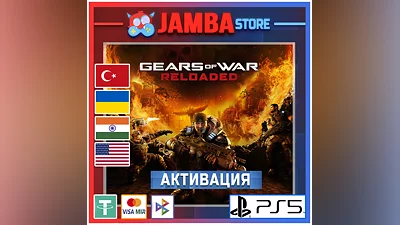 Gears of War: Reloaded | PS5 | Выбор региона