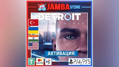 Detroit: Become Human | PS4/PS5 | Выбор региона
