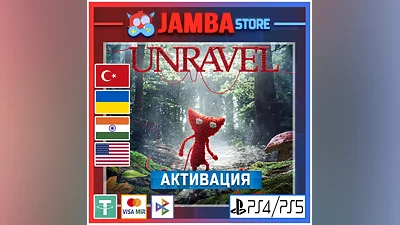 Unravel | PS4/PS5 | Выбор региона