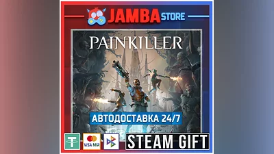 Painkiller | STEAM GIFT | RU - МИР | АВТО