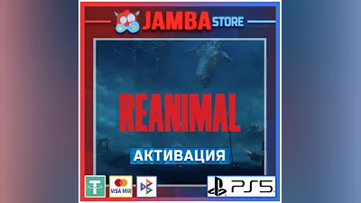REANIMAL | PS5 | Выбор региона