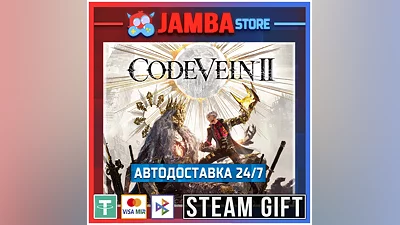 CODE VEIN II | STEAM GIFT | RU - МИР | АВТО