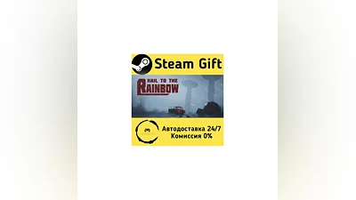 Hail to the Rainbow   Steam Gift РФ/КЗ/др.