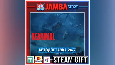 REANIMAL Deluxe | STEAM GIFT | RU - МИР | АВТО