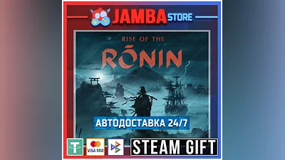Rise of the Ronin | STEAM GIFT | RU - МИР