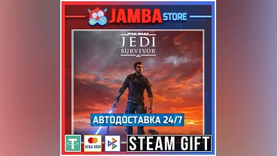 STAR WARS Jedi: Survivor | STEAM GIFT | RU - МИР