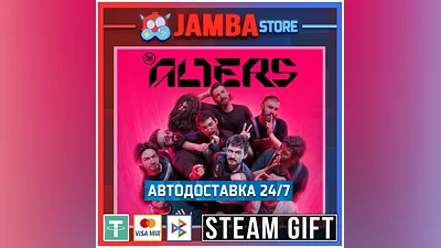 The Alters | STEAM GIFT | RU - МИР | АВТО