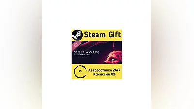 SLEEP AWAKE Original Game Soundtrack   Steam Gift