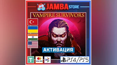 Vampire Survivors | PS4/PS5 | Выбор региона