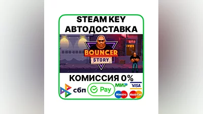 Bouncer Story [Steam Key/RU+CIS]