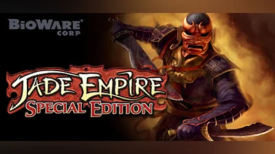 Jade Empire (PC) [Global] [Special Edition]