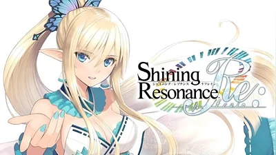 Shining Resonance Refrain (Xbox) [Europe] [Standard]