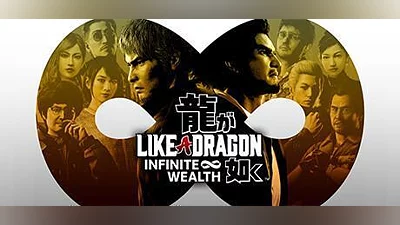 Like a Dragon Infinite Wealth (Xbox Series X) [Global] [Standard]