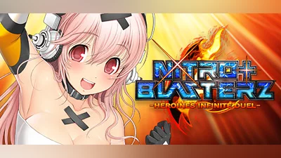 Nitroplus Blasterz Heroines Infinite Duel (PC) [North America] [Standard]