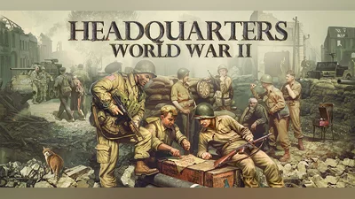 Headquarters World War II (PC) [Europe] [Standard]