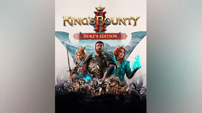King's Bounty II - Duke's Edition (Россия, Украина и СНГ)