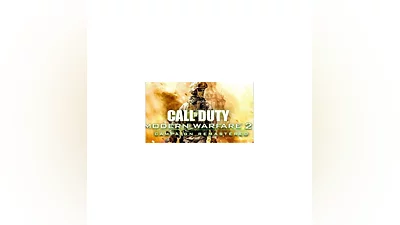 Call of Duty : Modern Warfare  2 Campaign П2 П3