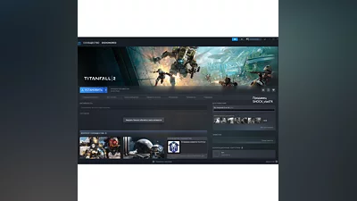 Titanfall 2: Ultimate Edition