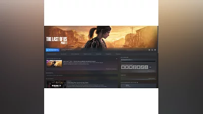 The Last of Us Part 1