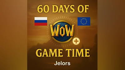 (Ru/Eu) WOW тайм карта 60 дн +Classic (USDT 0% fee)