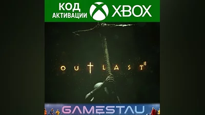 OUTLAST 2 | XBOX ONE/SERIES X/S | КЛЮЧ