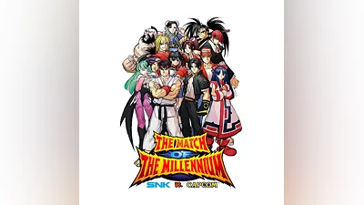 SNK VS. CAPCOM: THE MATCH OF THE MILLENNIUM (STEAM)