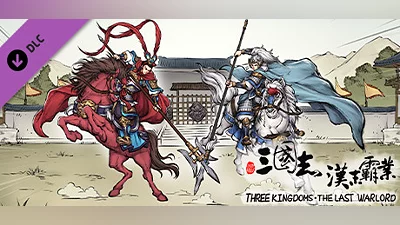 Three Kingdoms: The Last Warlord - Duel Expansion