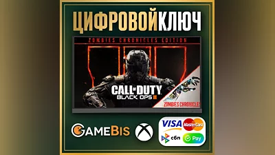 Call of Duty: Black Ops III - Zombies Chronicles XBOX