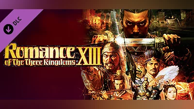 RTK13WPK - Kou Shibusawa 35th Anniversary Commemorative Legendary Officer Set シブサワ・コウ35周年記念 古武将セット