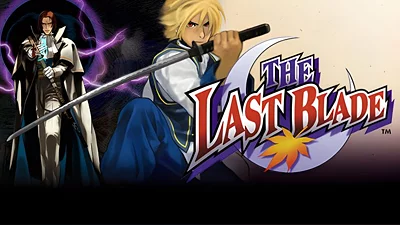 THE LAST BLADE (Steam)