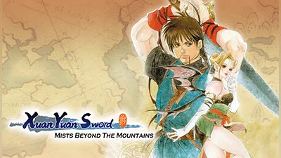 Xuan-Yuan Sword: Mists Beyond the Mountains