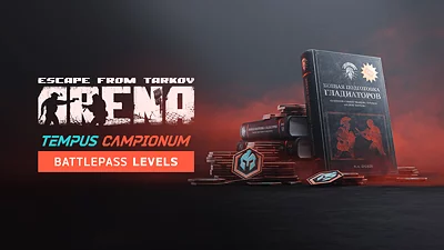 Escape from Tarkov: Arena - Levels for BP Season 1