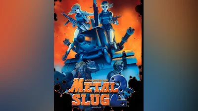 METAL SLUG 2 (Россия)