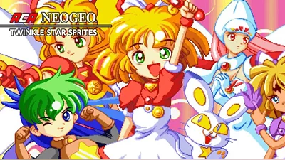 Twinkle Star Sprites (Steam)