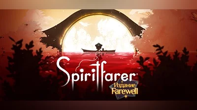 Spiritfarer: Farewell Edition