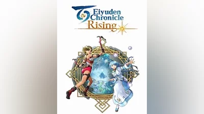Eiyuden Chronicle: Rising (Ключ Steam | РФ+СНГ)