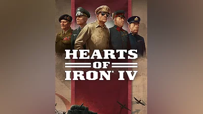 Hearts of Iron IV (Россия, Украина и СНГ)