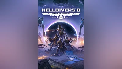 HELLDIVERS 2 super citizen edition на steam