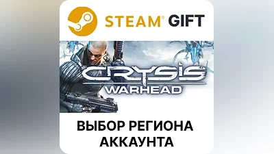 Crysis Warhead Steam Выбор региона