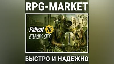 FALLOUT 76 (STEAM/РФ+СНГ) КЛЮЧ +ПОДАРОК