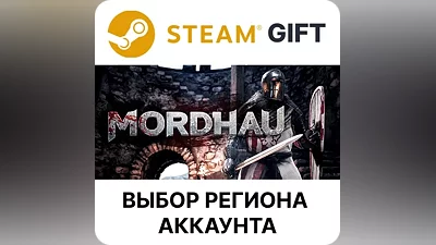MORDHAU Steam Выбор региона