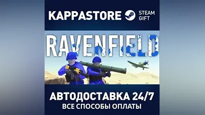 Ravenfield | Steam Россия
