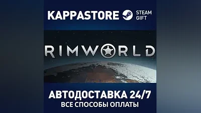 RimWorld | Steam Россия