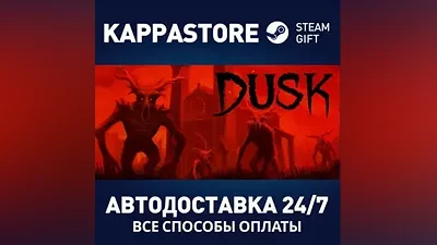 DUSK | Steam Россия